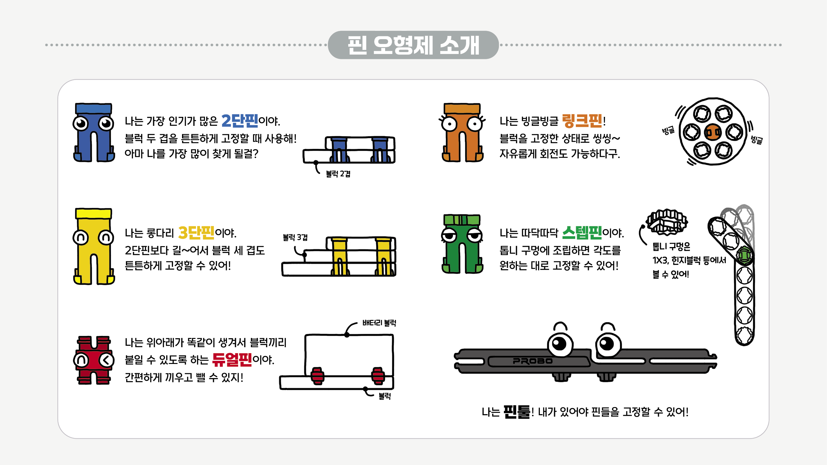 이미지가 없습니다.
